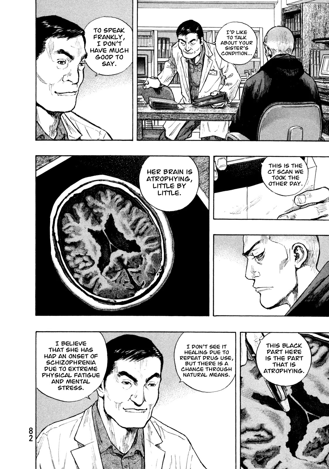 Shamo Chapter 28.75 page 17 - Vol.28 Chapter 75: The Far Beach