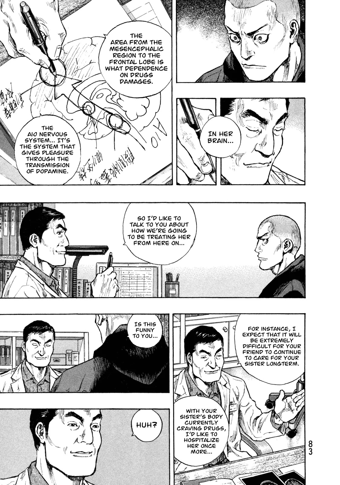 Shamo Chapter 28.75 page 18 - Vol.28 Chapter 75: The Far Beach
