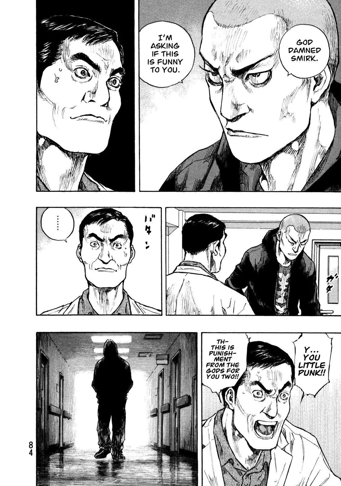 Shamo Chapter 28.75 page 19 - Vol.28 Chapter 75: The Far Beach