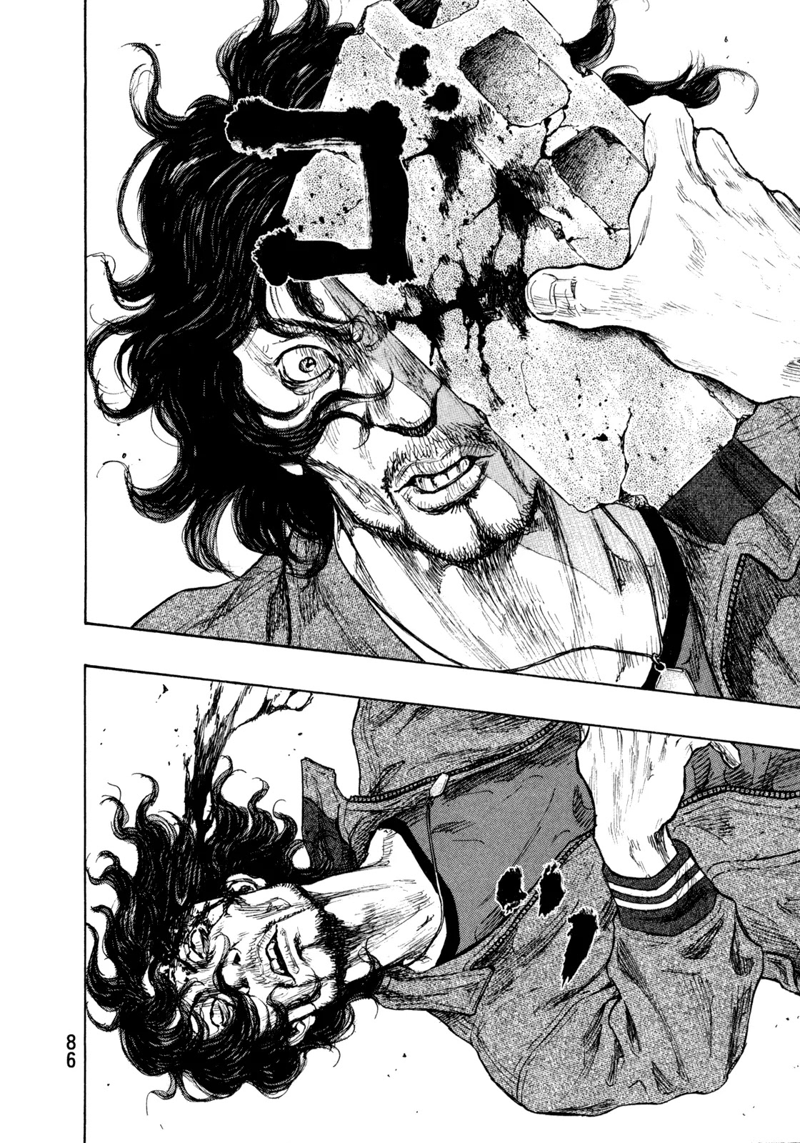 Shamo Chapter 28.75 page 21 - Vol.28 Chapter 75: The Far Beach