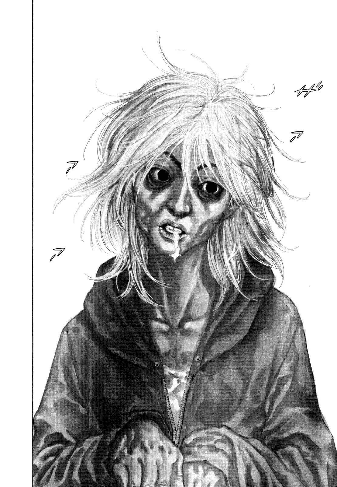 Shamo Chapter 28.75 page 3 - Vol.28 Chapter 75: The Far Beach