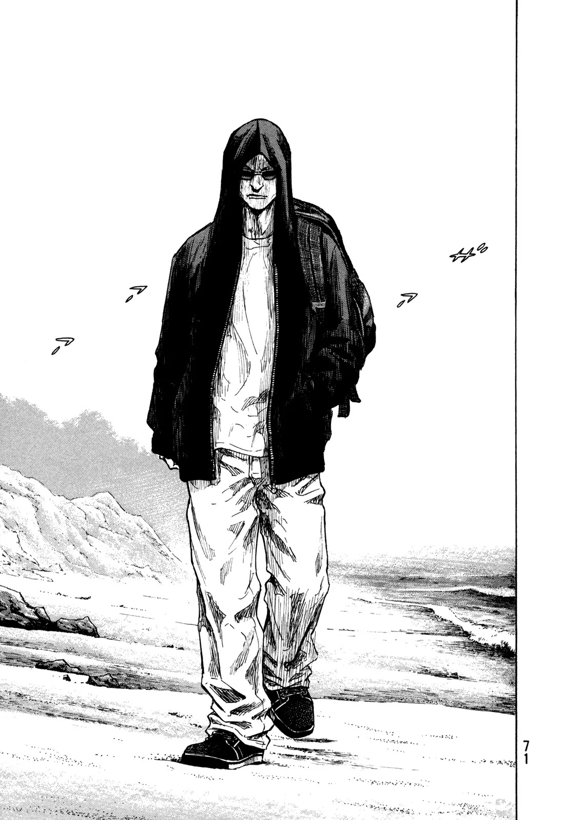 Shamo Chapter 28.75 page 6 - Vol.28 Chapter 75: The Far Beach