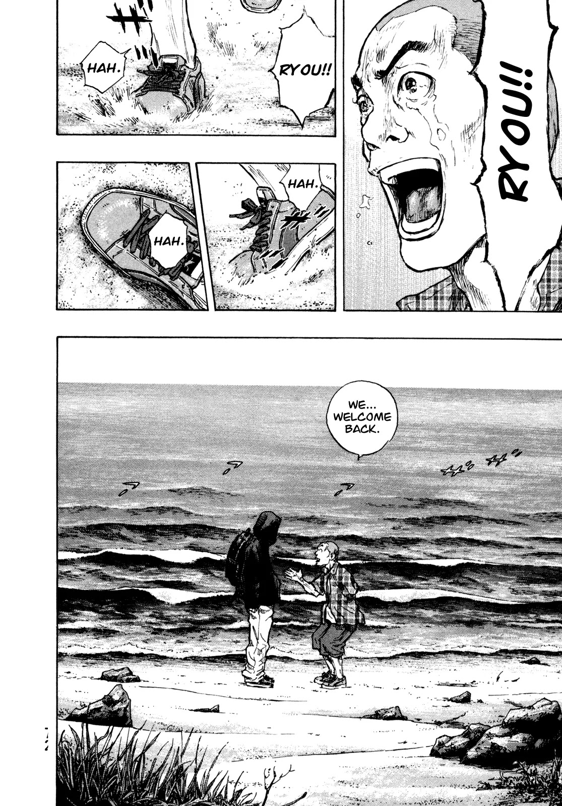 Shamo Chapter 28.75 page 7 - Vol.28 Chapter 75: The Far Beach