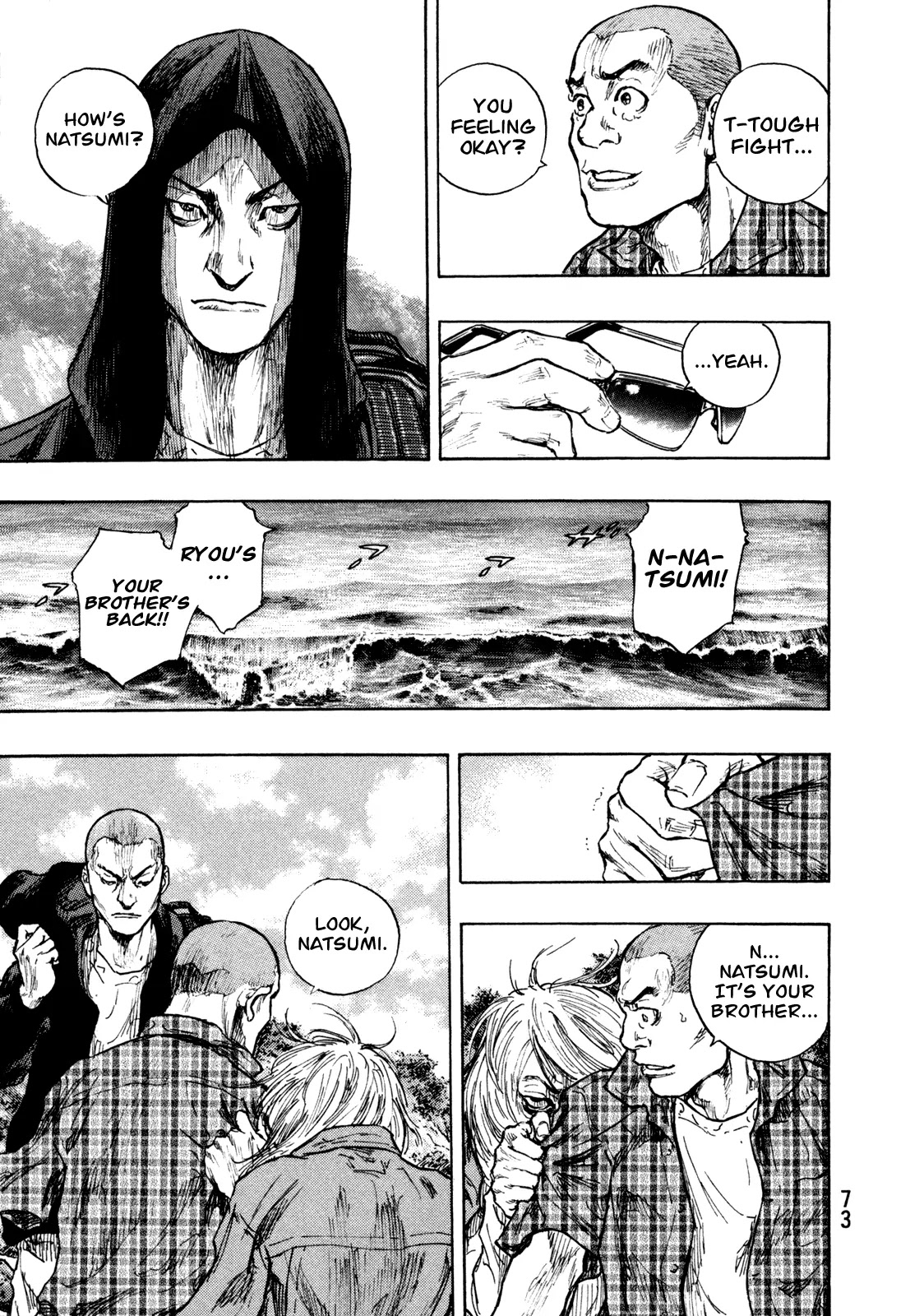Shamo Chapter 28.75 page 8 - Vol.28 Chapter 75: The Far Beach