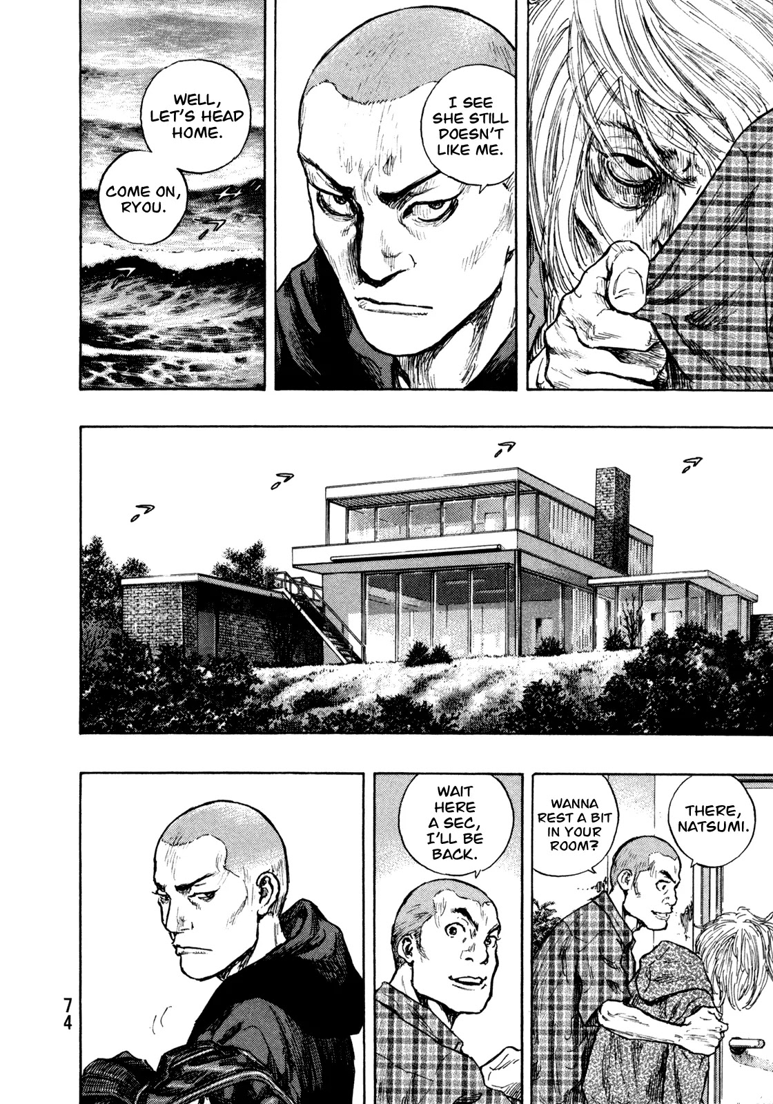 Shamo Chapter 28.75 page 9 - Vol.28 Chapter 75: The Far Beach