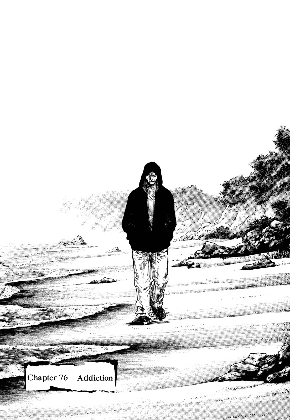 Shamo Chapter 28.76 page 1 - Vol.28 Chapter 76: Addiction