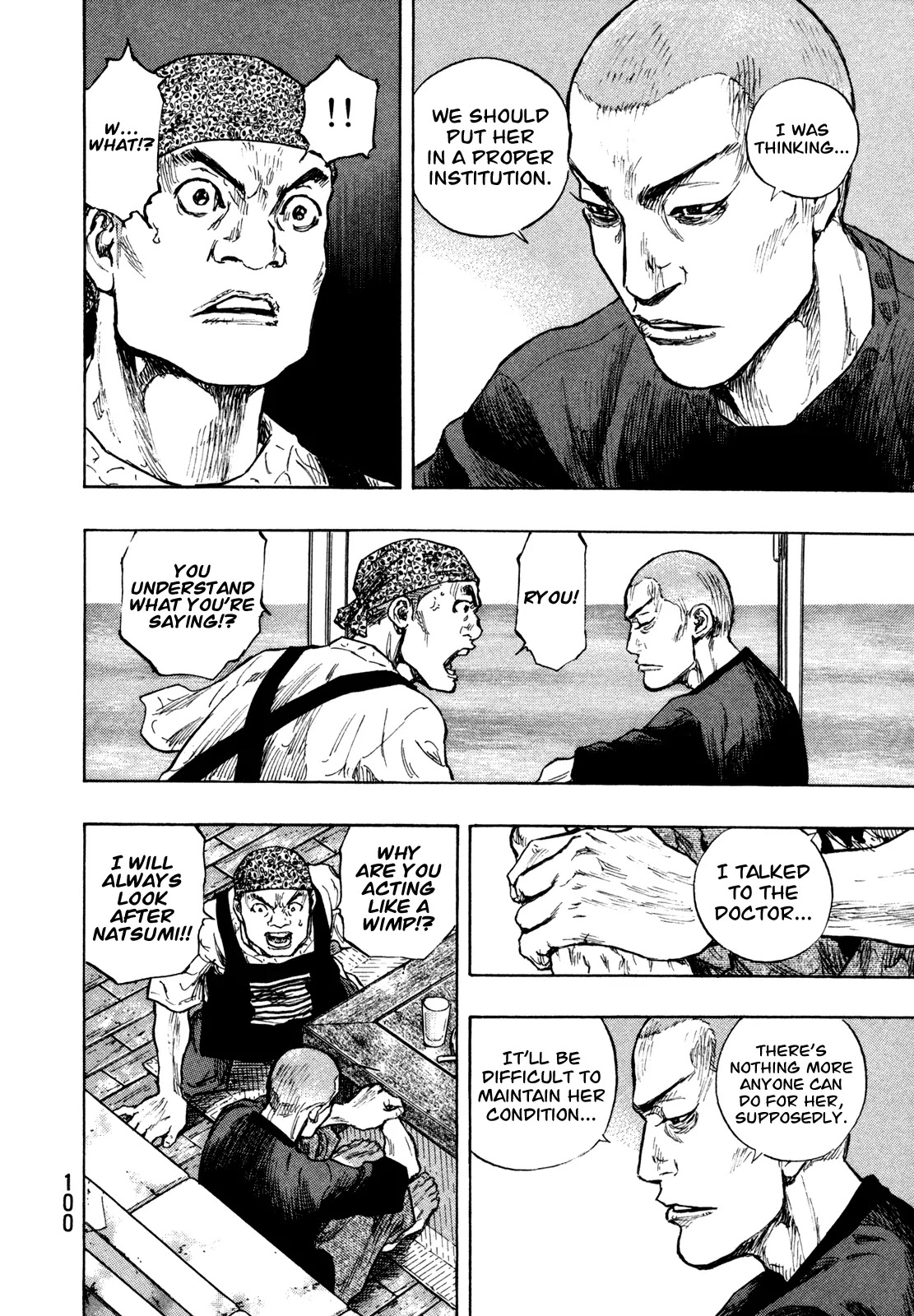 Shamo Chapter 28.76 page 12 - Vol.28 Chapter 76: Addiction
