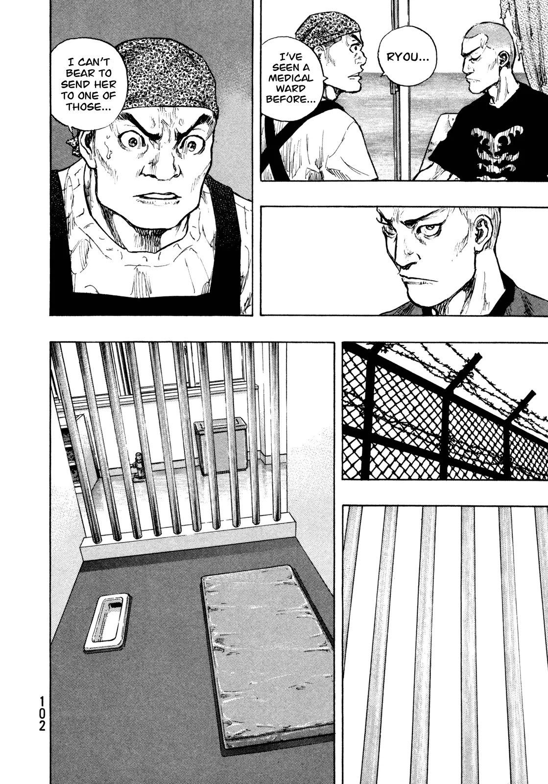 Shamo Chapter 28.76 page 14 - Vol.28 Chapter 76: Addiction