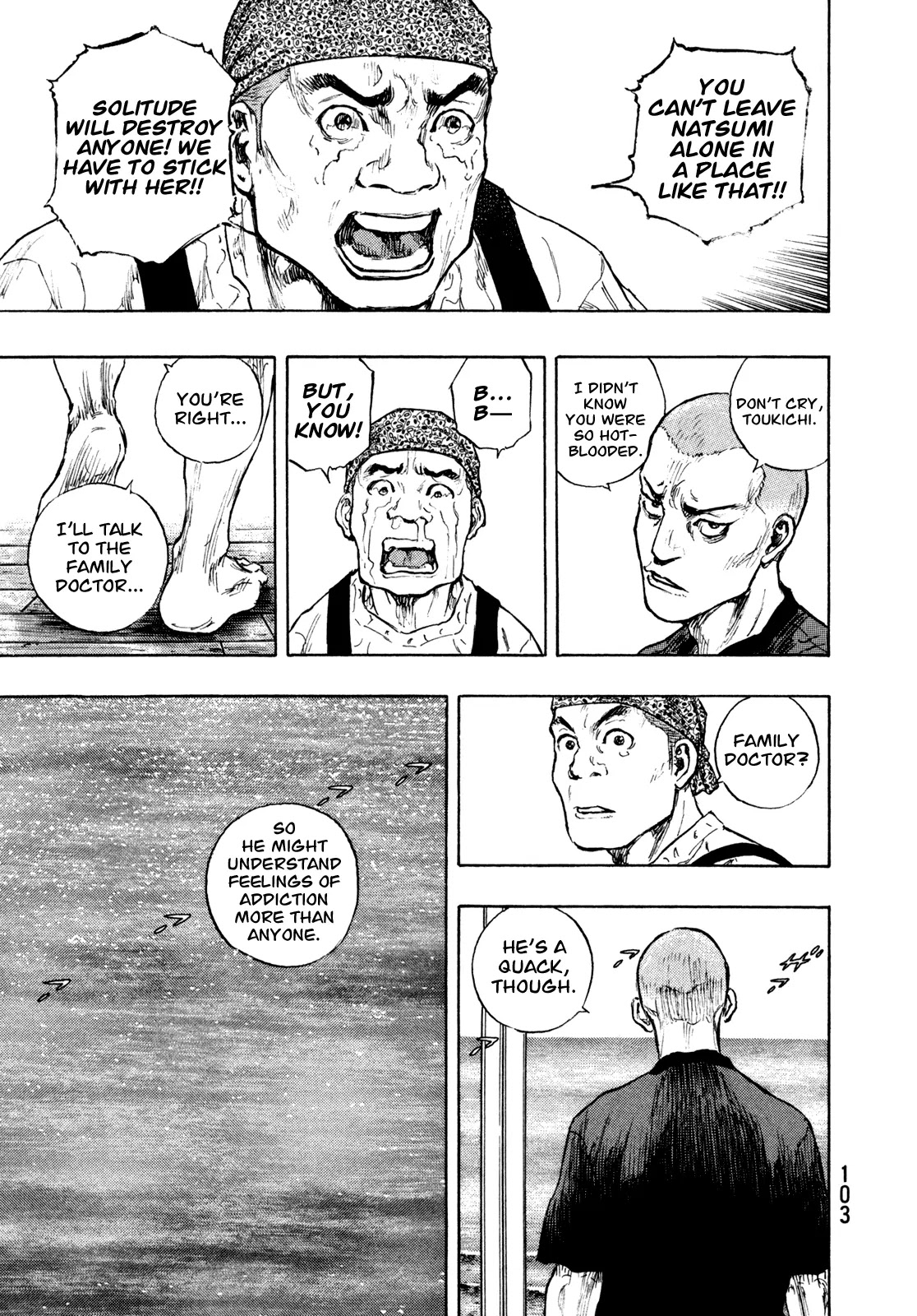 Shamo Chapter 28.76 page 15 - Vol.28 Chapter 76: Addiction