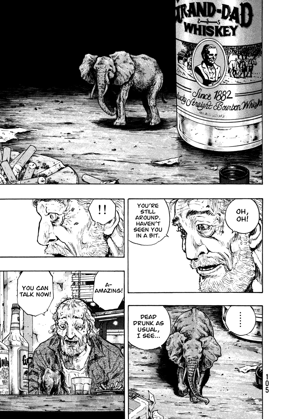 Shamo Chapter 28.76 page 17 - Vol.28 Chapter 76: Addiction
