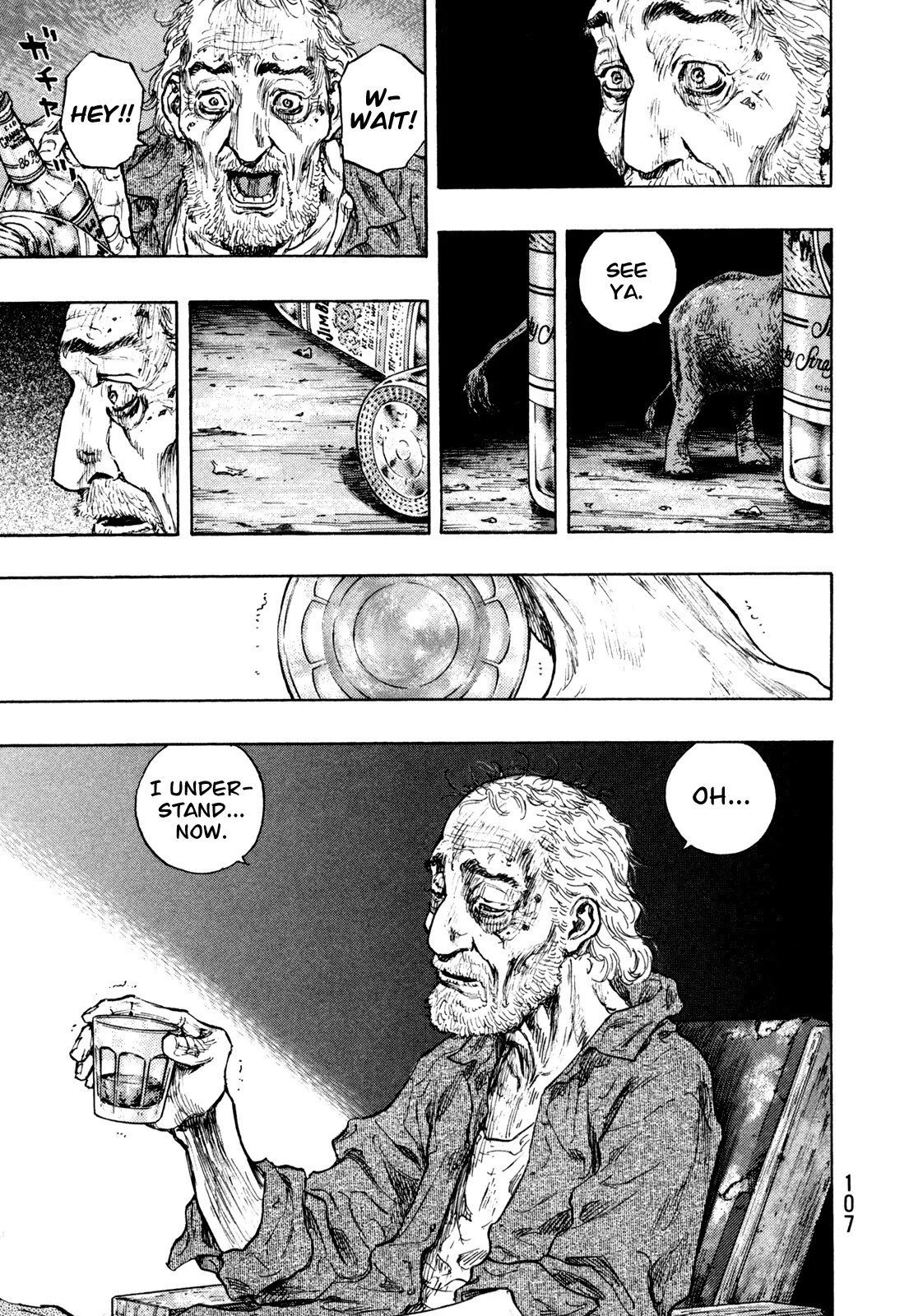Shamo Chapter 28.76 page 19 - Vol.28 Chapter 76: Addiction
