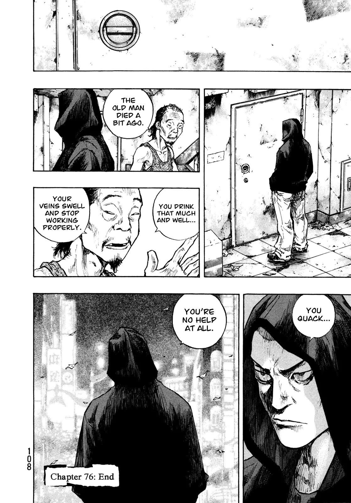 Shamo Chapter 28.76 page 20 - Vol.28 Chapter 76: Addiction