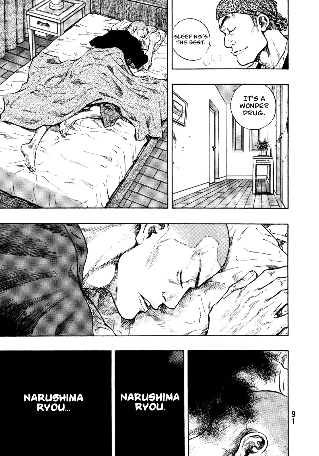 Shamo Chapter 28.76 page 3 - Vol.28 Chapter 76: Addiction