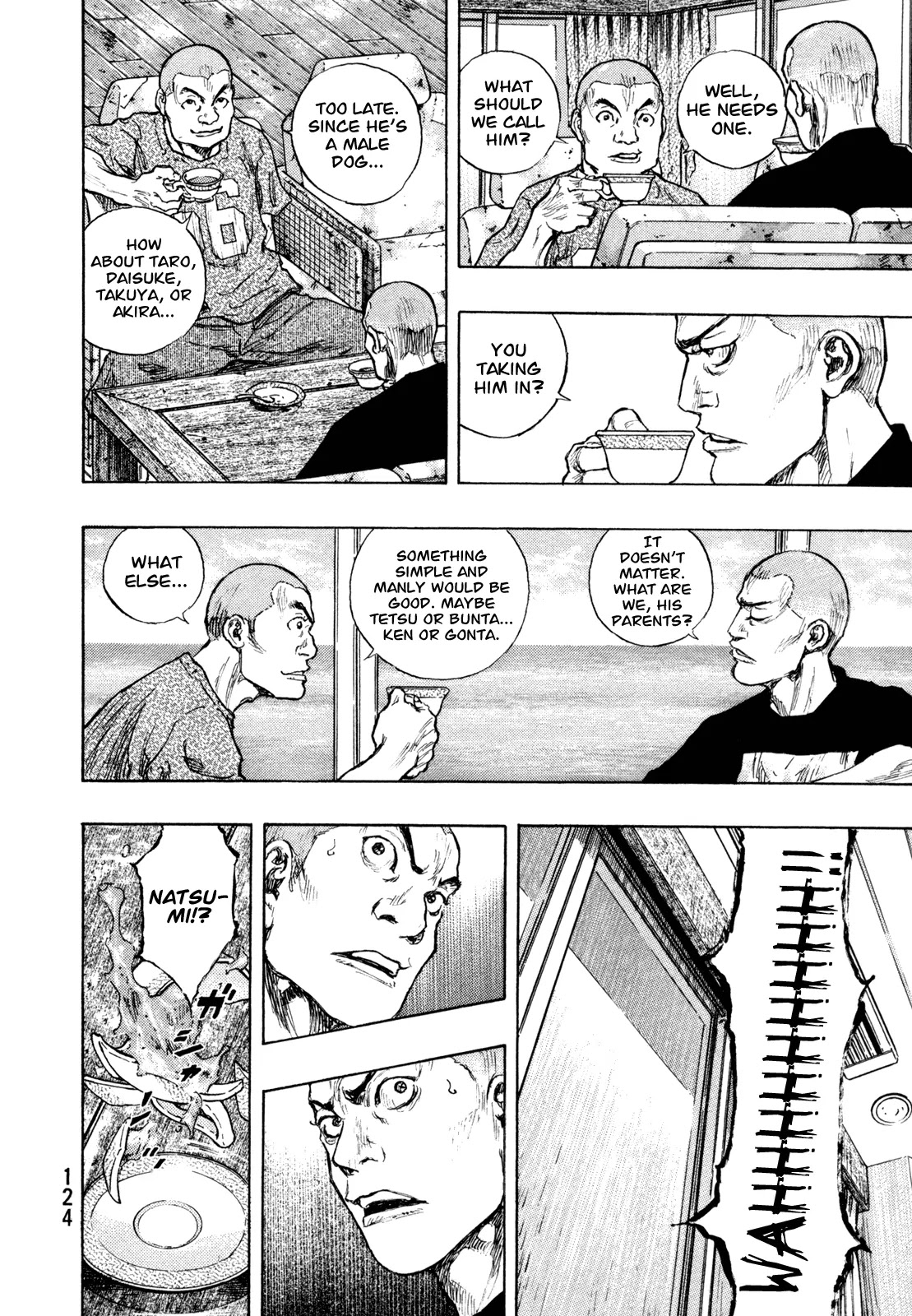 Shamo Chapter 28.77 page 15 - Vol.28 Chapter 77: Licky
