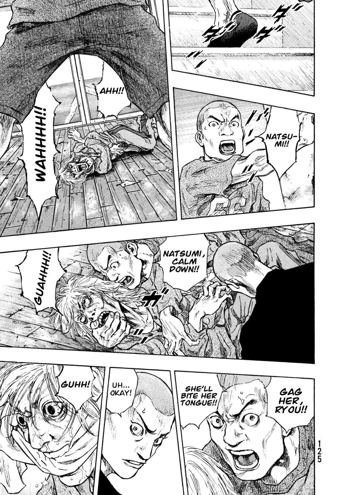 Shamo Chapter 28.77 page 16 - Vol.28 Chapter 77: Licky