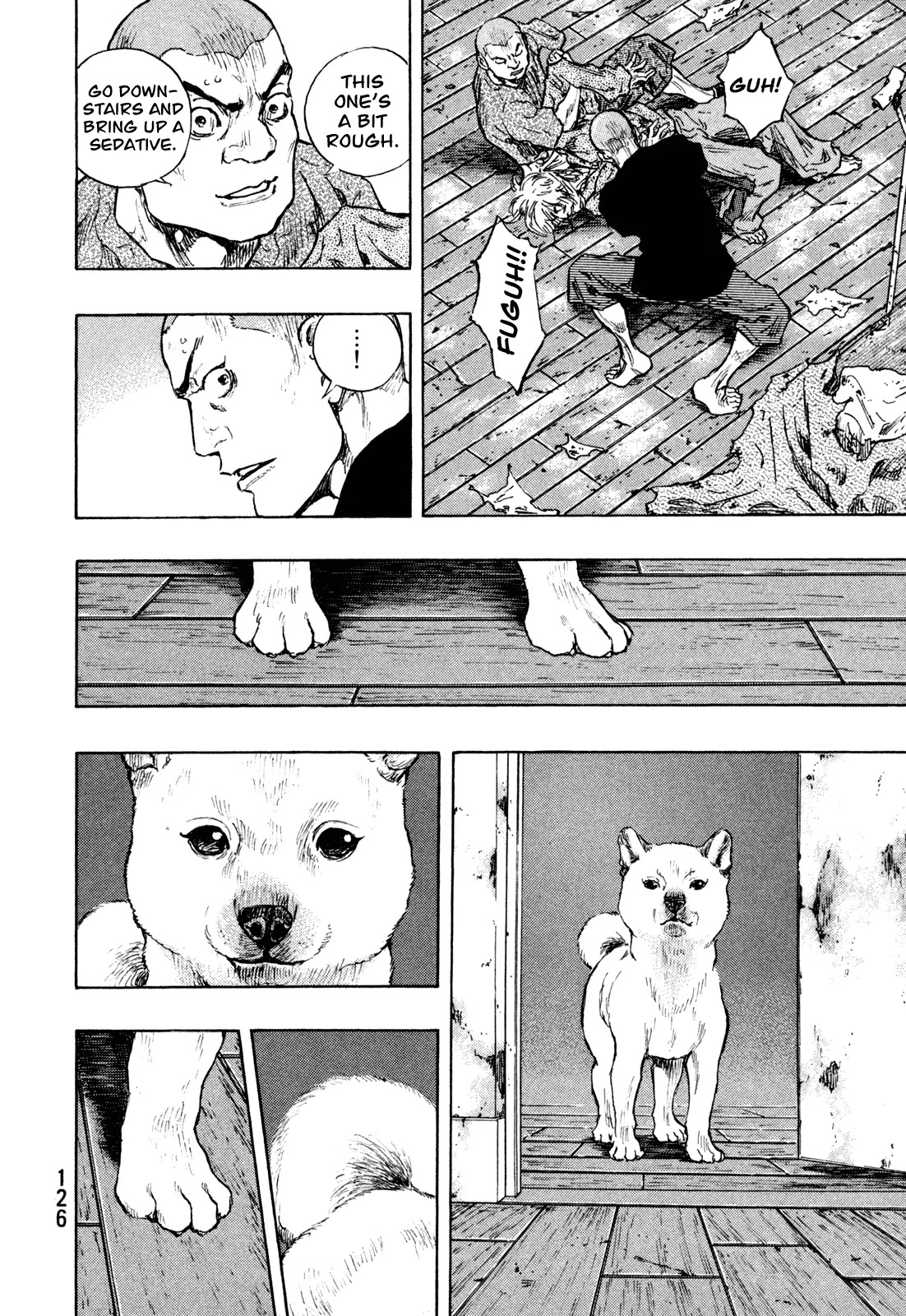 Shamo Chapter 28.77 page 17 - Vol.28 Chapter 77: Licky