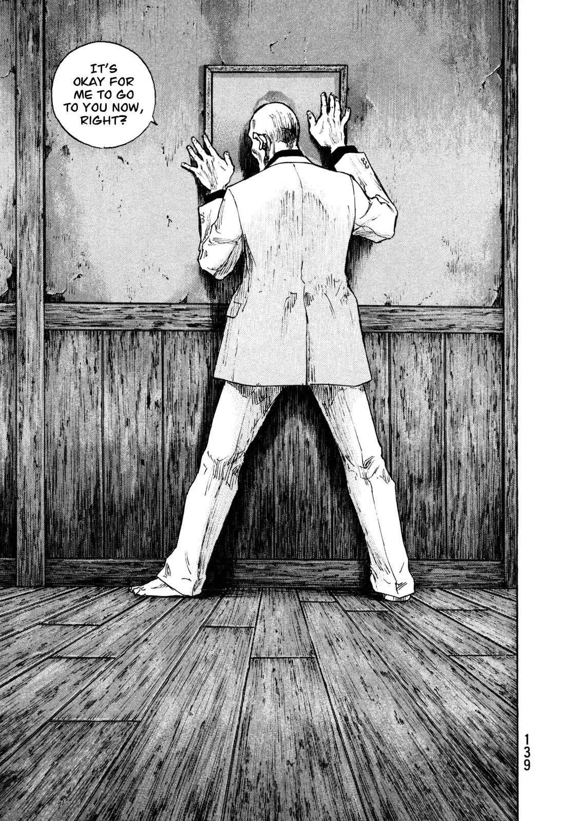 Shamo Chapter 28.78 page 11 - Vol.28 Chapter 78: Mochizuki