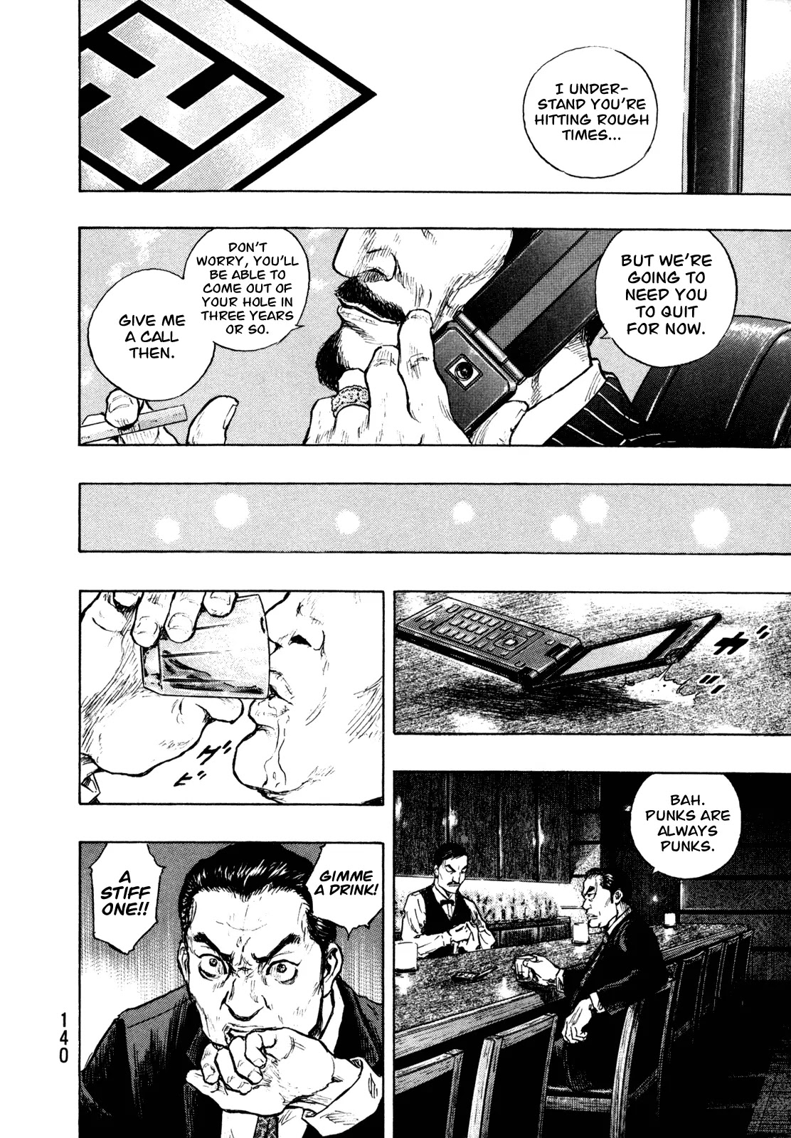 Shamo Chapter 28.78 page 12 - Vol.28 Chapter 78: Mochizuki
