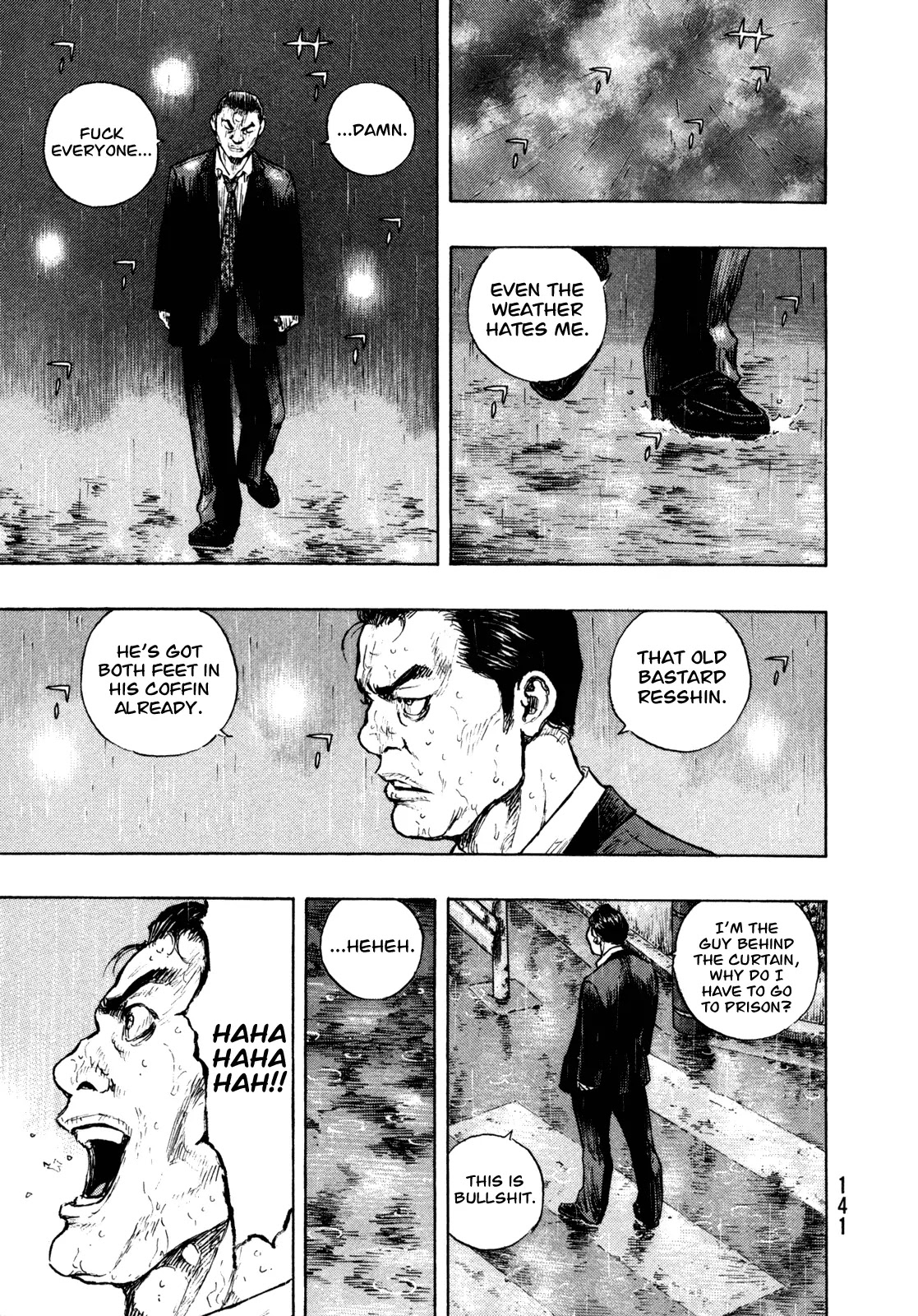 Shamo Chapter 28.78 page 13 - Vol.28 Chapter 78: Mochizuki