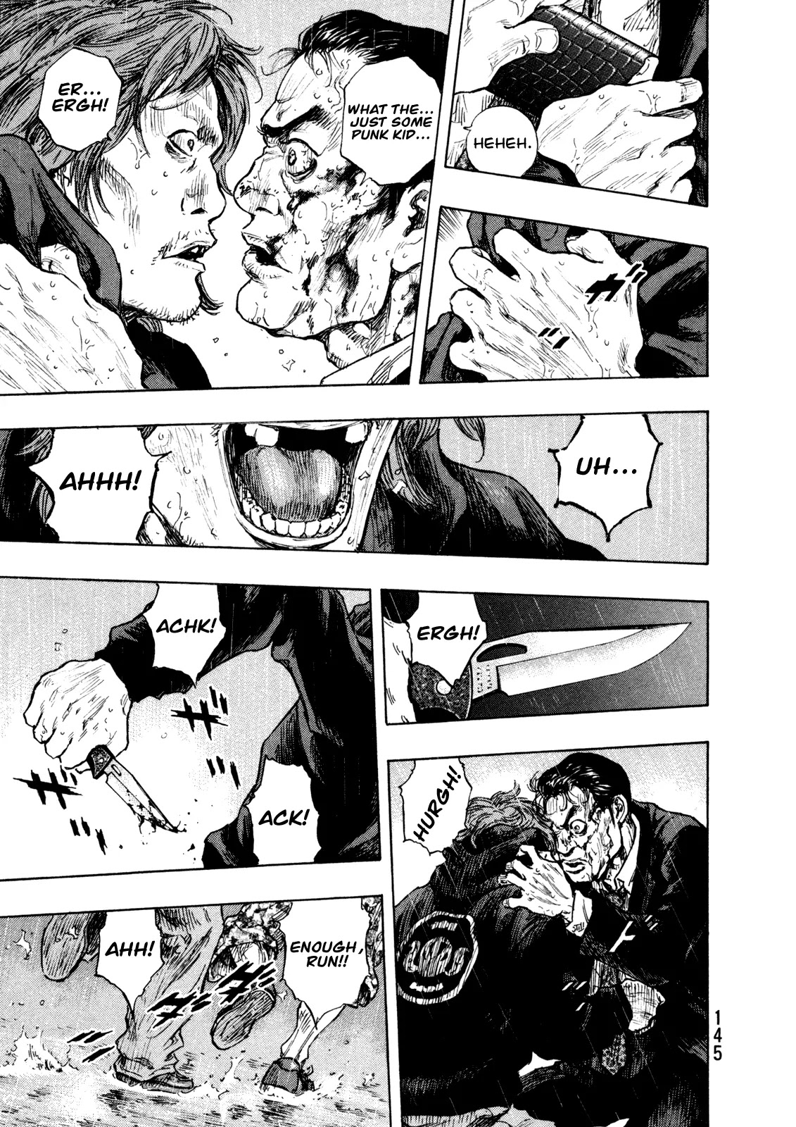 Shamo Chapter 28.78 page 17 - Vol.28 Chapter 78: Mochizuki
