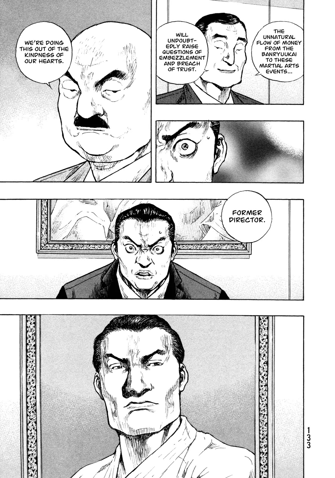 Shamo Chapter 28.78 page 5 - Vol.28 Chapter 78: Mochizuki