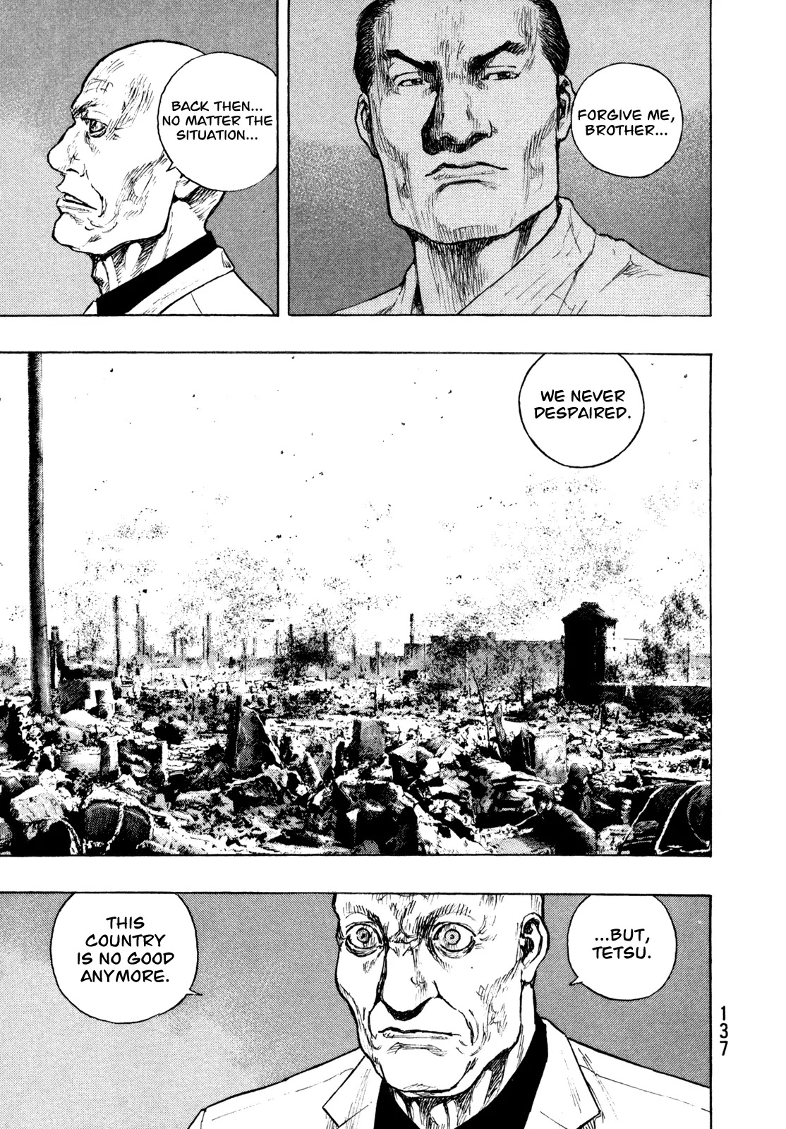 Shamo Chapter 28.78 page 9 - Vol.28 Chapter 78: Mochizuki