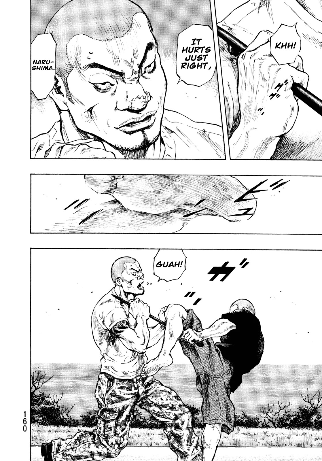 Shamo Chapter 28.79 page 12 - Vol.28 Chapter 79: An Old Friend
