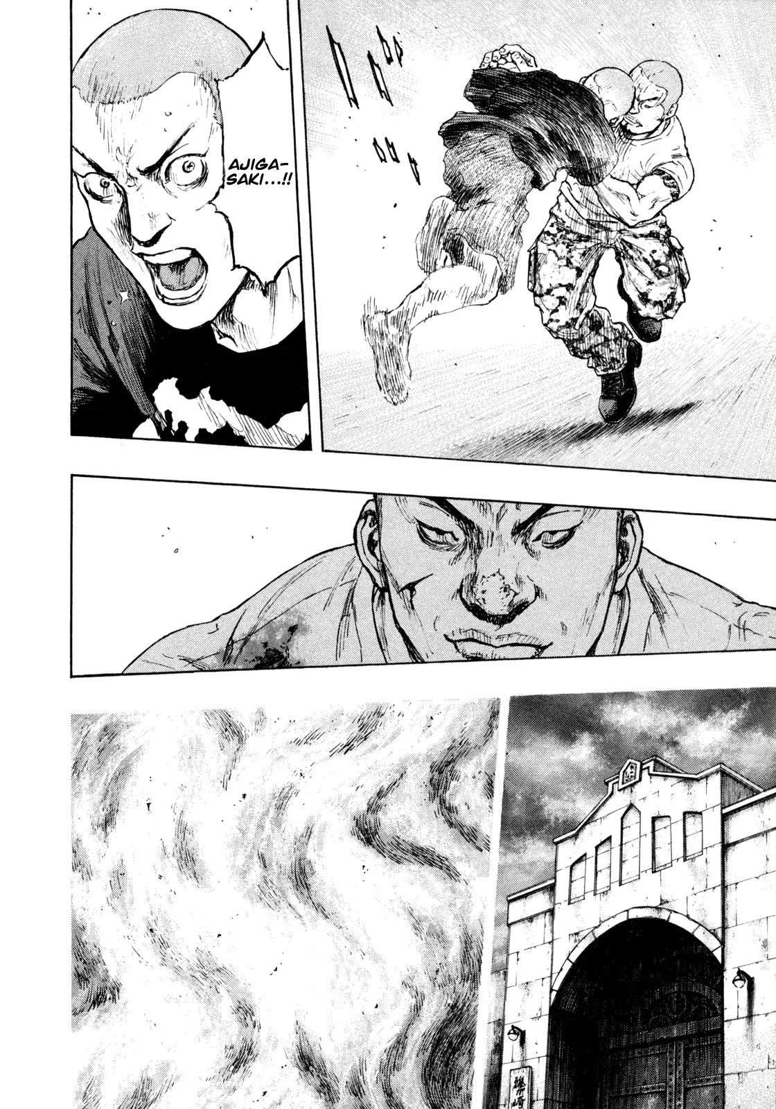 Shamo Chapter 28.79 page 14 - Vol.28 Chapter 79: An Old Friend