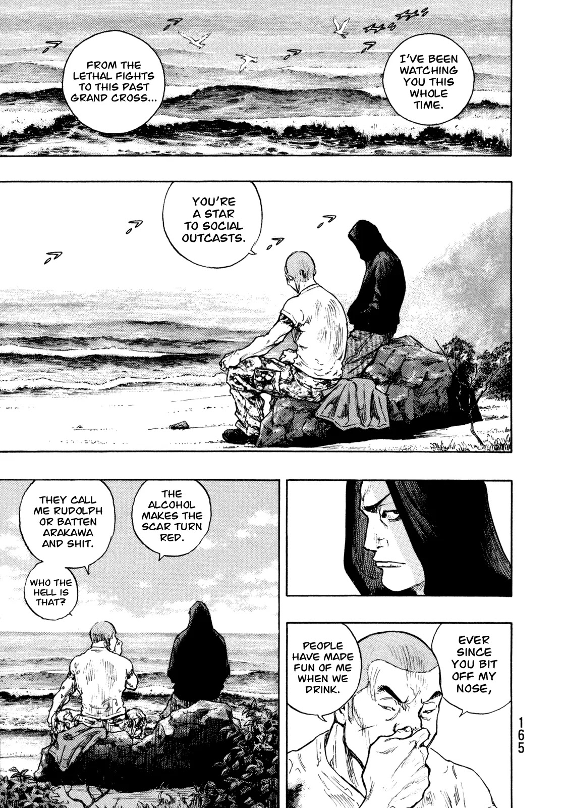 Shamo Chapter 28.79 page 17 - Vol.28 Chapter 79: An Old Friend