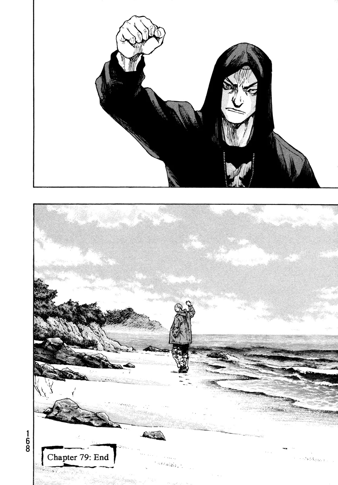 Shamo Chapter 28.79 page 20 - Vol.28 Chapter 79: An Old Friend