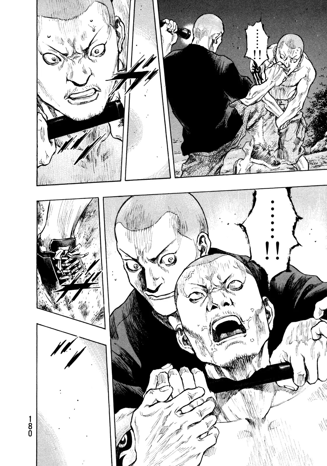 Shamo Chapter 28.80 page 12 - Vol.28 Chapter 80: Fireworks