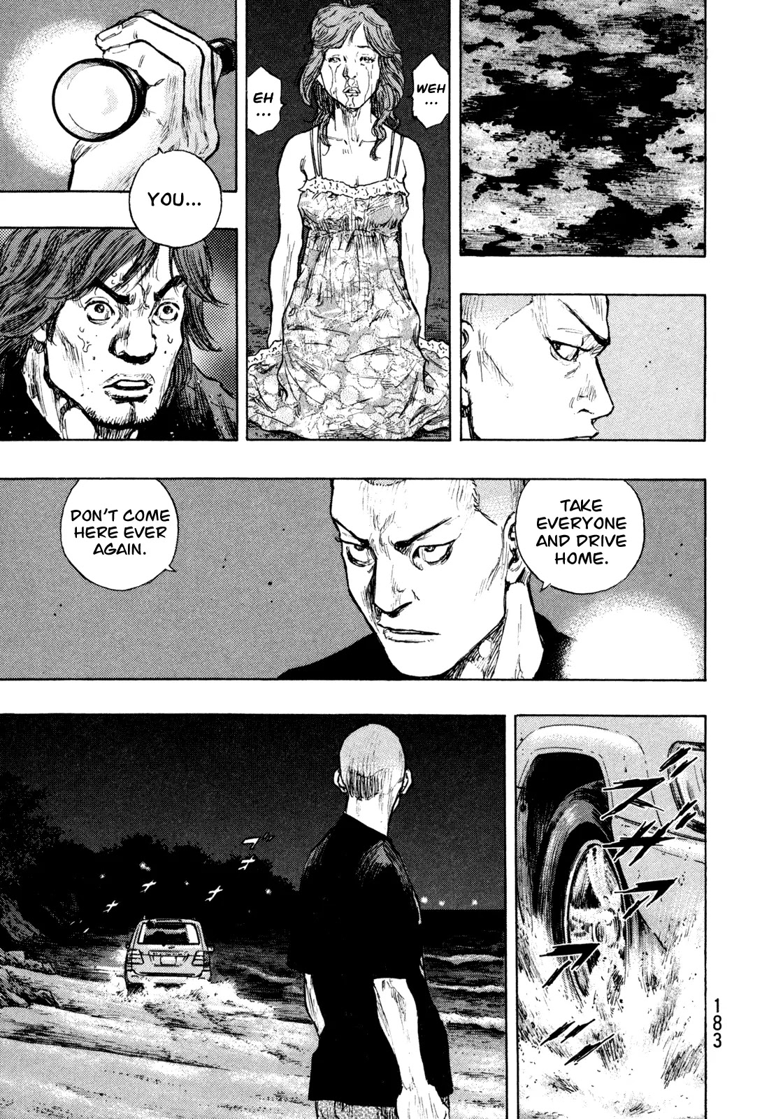 Shamo Chapter 28.80 page 15 - Vol.28 Chapter 80: Fireworks