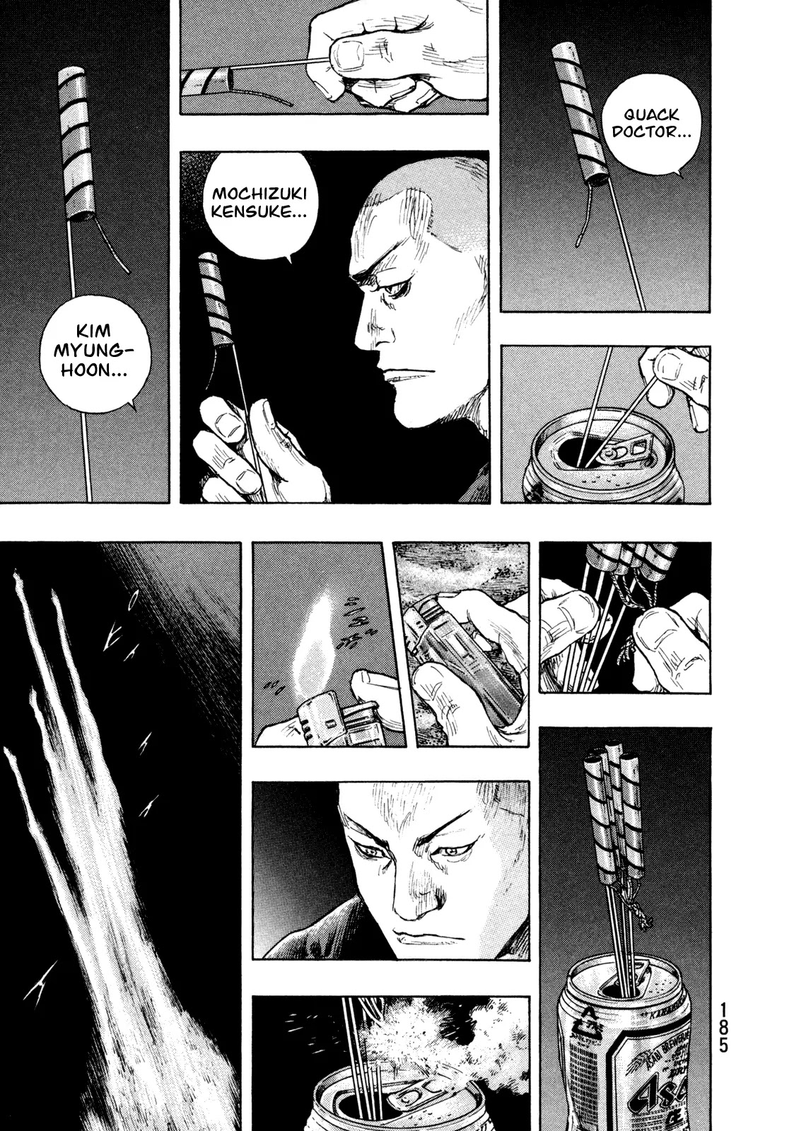 Shamo Chapter 28.80 page 17 - Vol.28 Chapter 80: Fireworks