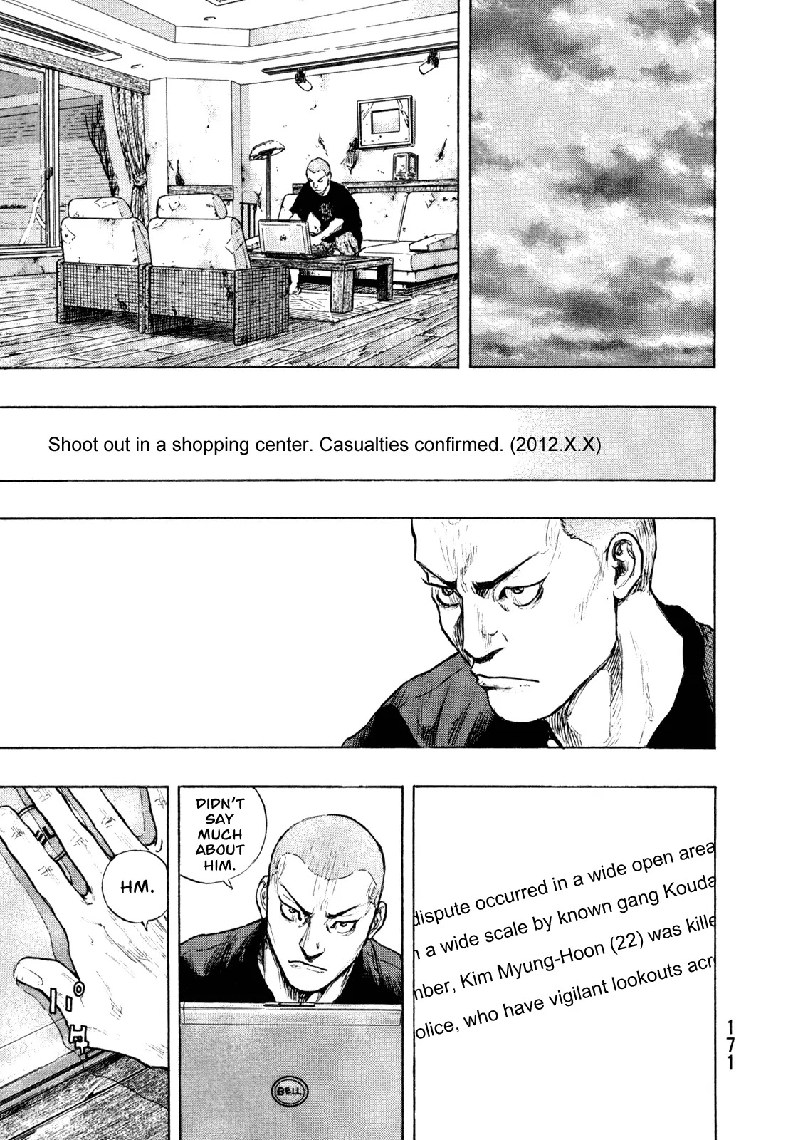 Shamo Chapter 28.80 page 3 - Vol.28 Chapter 80: Fireworks