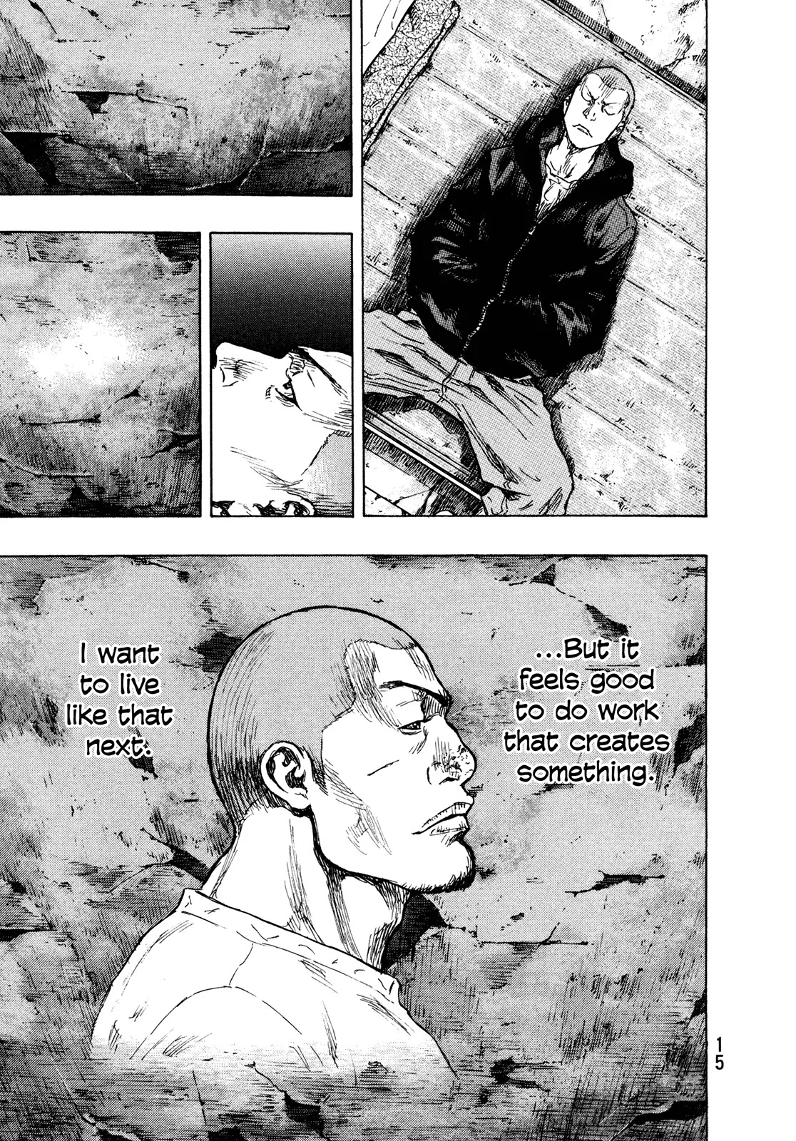 Shamo Chapter 29.81 page 15 - Vol.29 Chapter 81: Kagefude