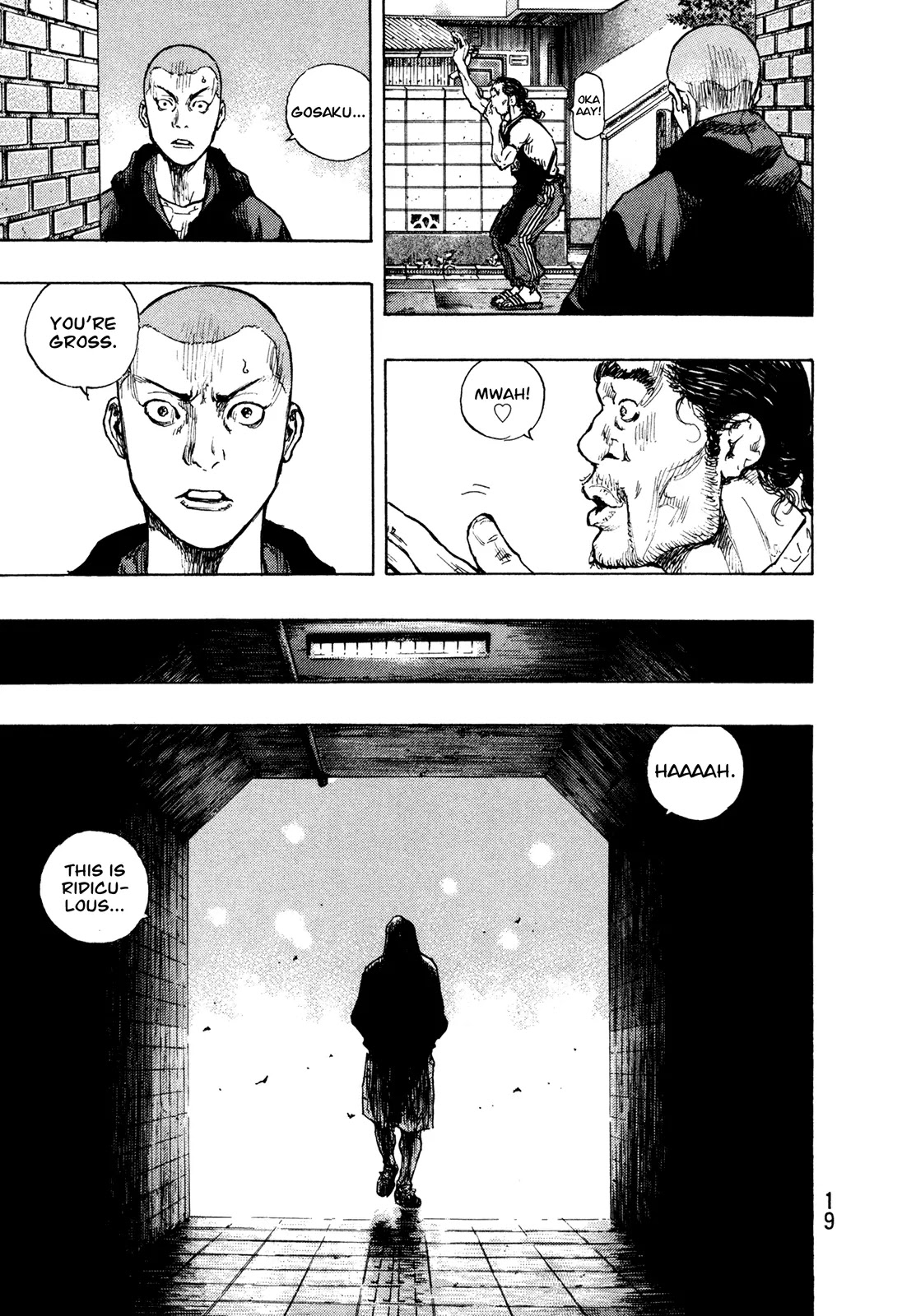 Shamo Chapter 29.81 page 19 - Vol.29 Chapter 81: Kagefude