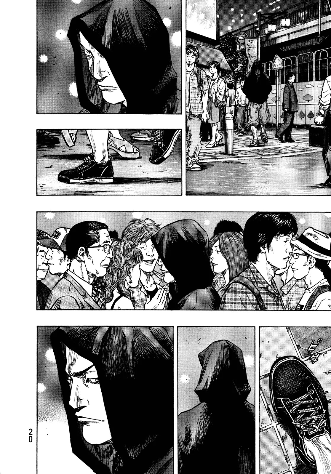 Shamo Chapter 29.81 page 20 - Vol.29 Chapter 81: Kagefude