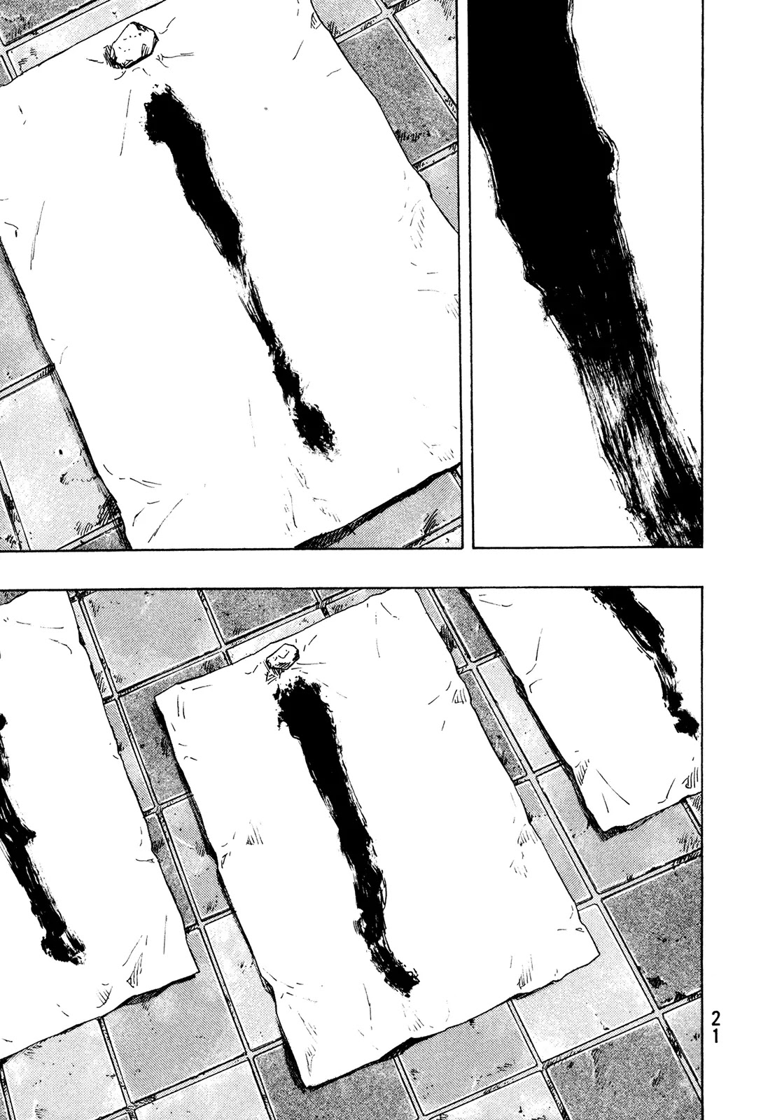 Shamo Chapter 29.81 page 21 - Vol.29 Chapter 81: Kagefude
