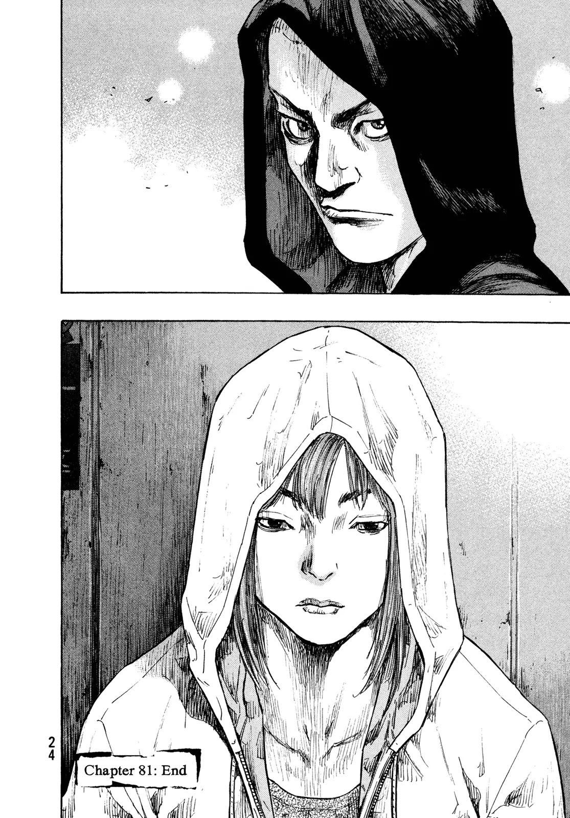 Shamo Chapter 29.81 page 23 - Vol.29 Chapter 81: Kagefude