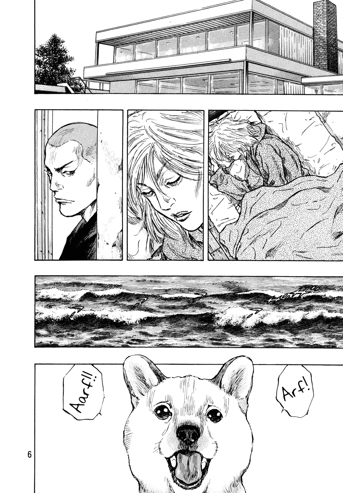 Shamo Chapter 29.81 page 7 - Vol.29 Chapter 81: Kagefude