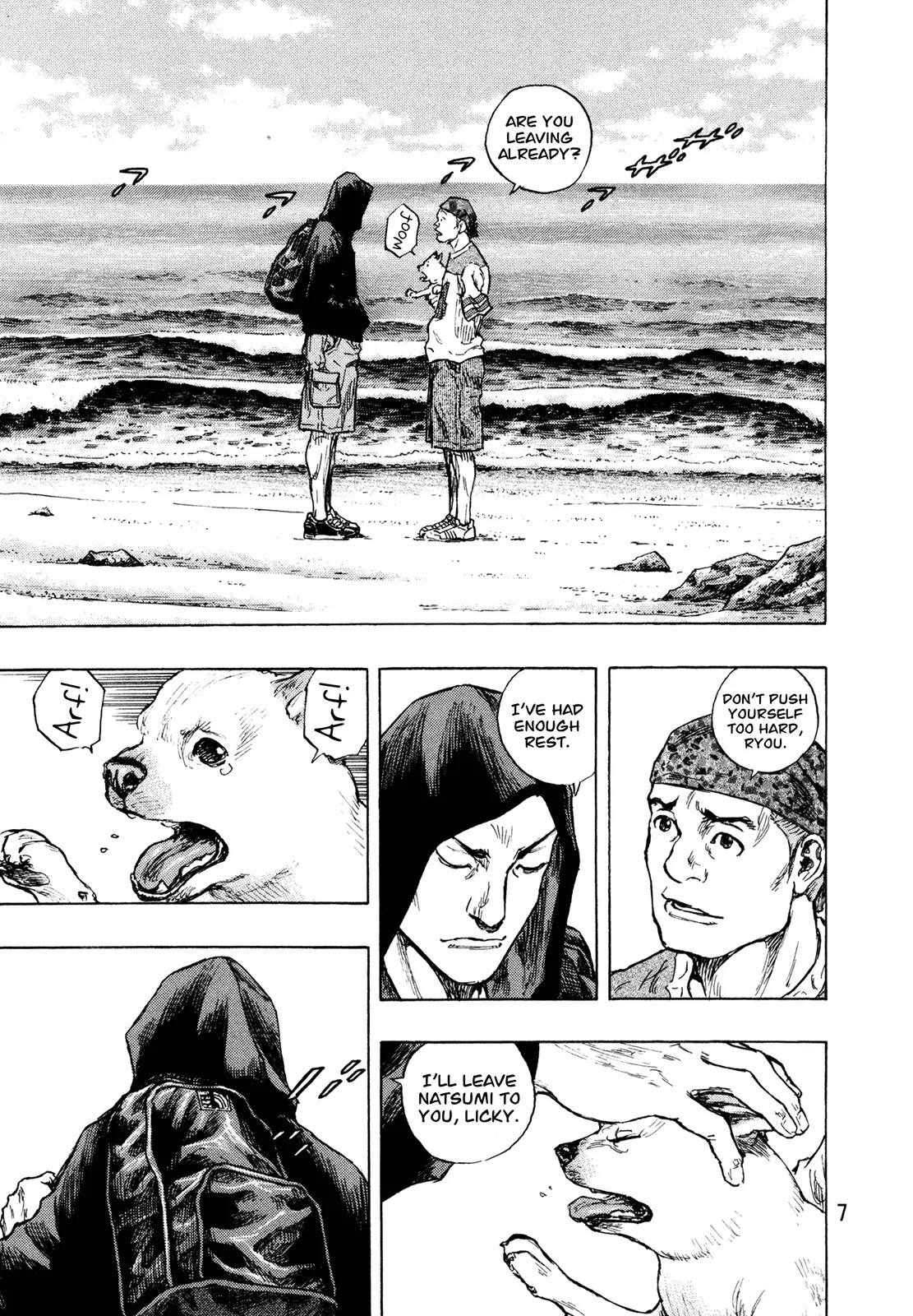 Shamo Chapter 29.81 page 8 - Vol.29 Chapter 81: Kagefude