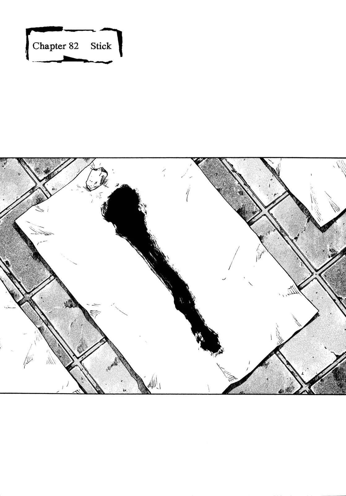 Shamo Chapter 29.82 page 1 - Vol.29 Chapter 82: Stick