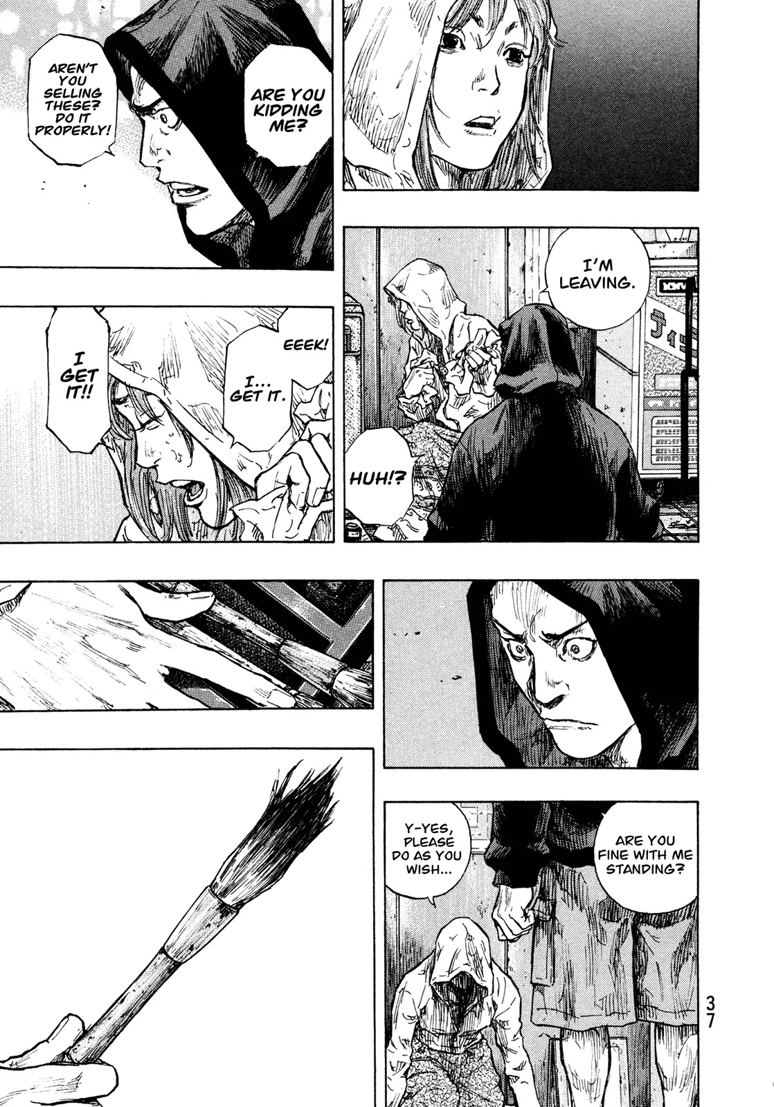 Shamo Chapter 29.82 page 12 - Vol.29 Chapter 82: Stick