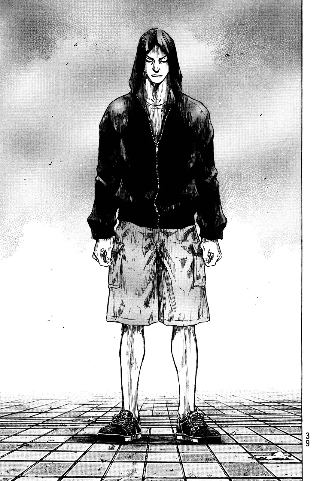 Shamo Chapter 29.82 page 14 - Vol.29 Chapter 82: Stick