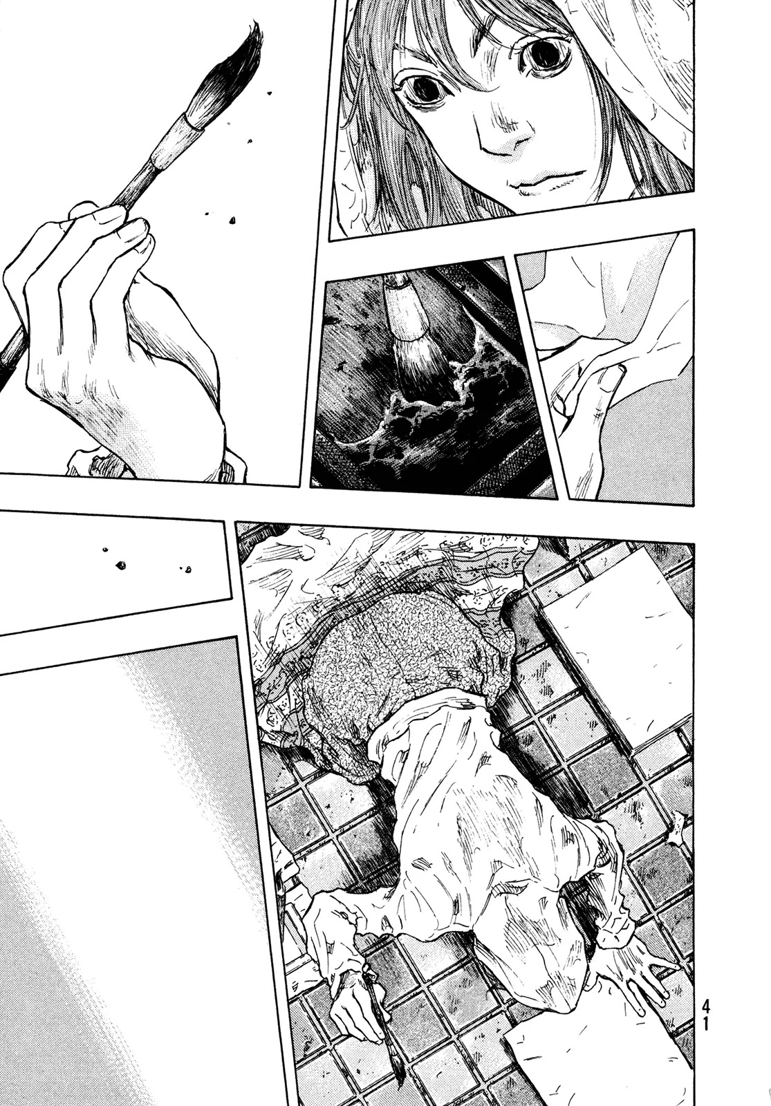 Shamo Chapter 29.82 page 16 - Vol.29 Chapter 82: Stick