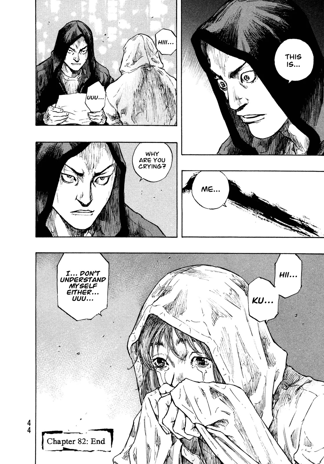 Shamo Chapter 29.82 page 18 - Vol.29 Chapter 82: Stick