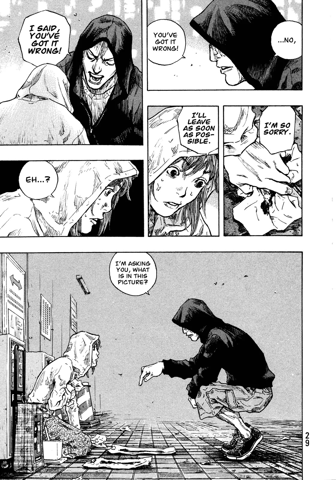 Shamo Chapter 29.82 page 5 - Vol.29 Chapter 82: Stick