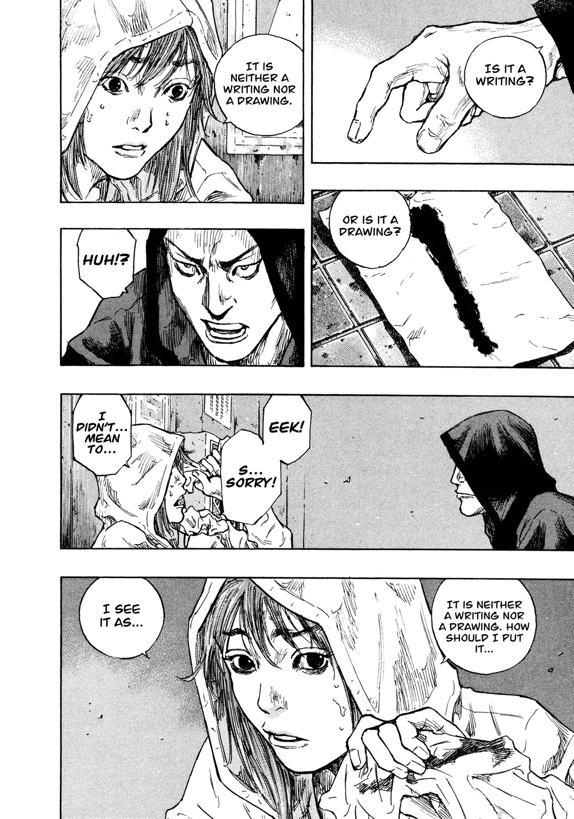 Shamo Chapter 29.82 page 6 - Vol.29 Chapter 82: Stick