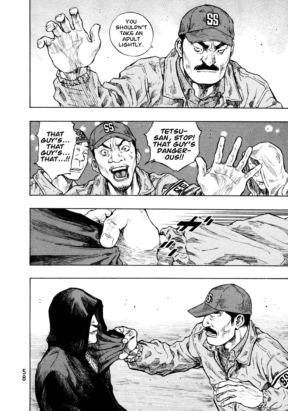 Shamo Chapter 29.83 page 14 - Vol.29 Chapter 83: Grasping Hands