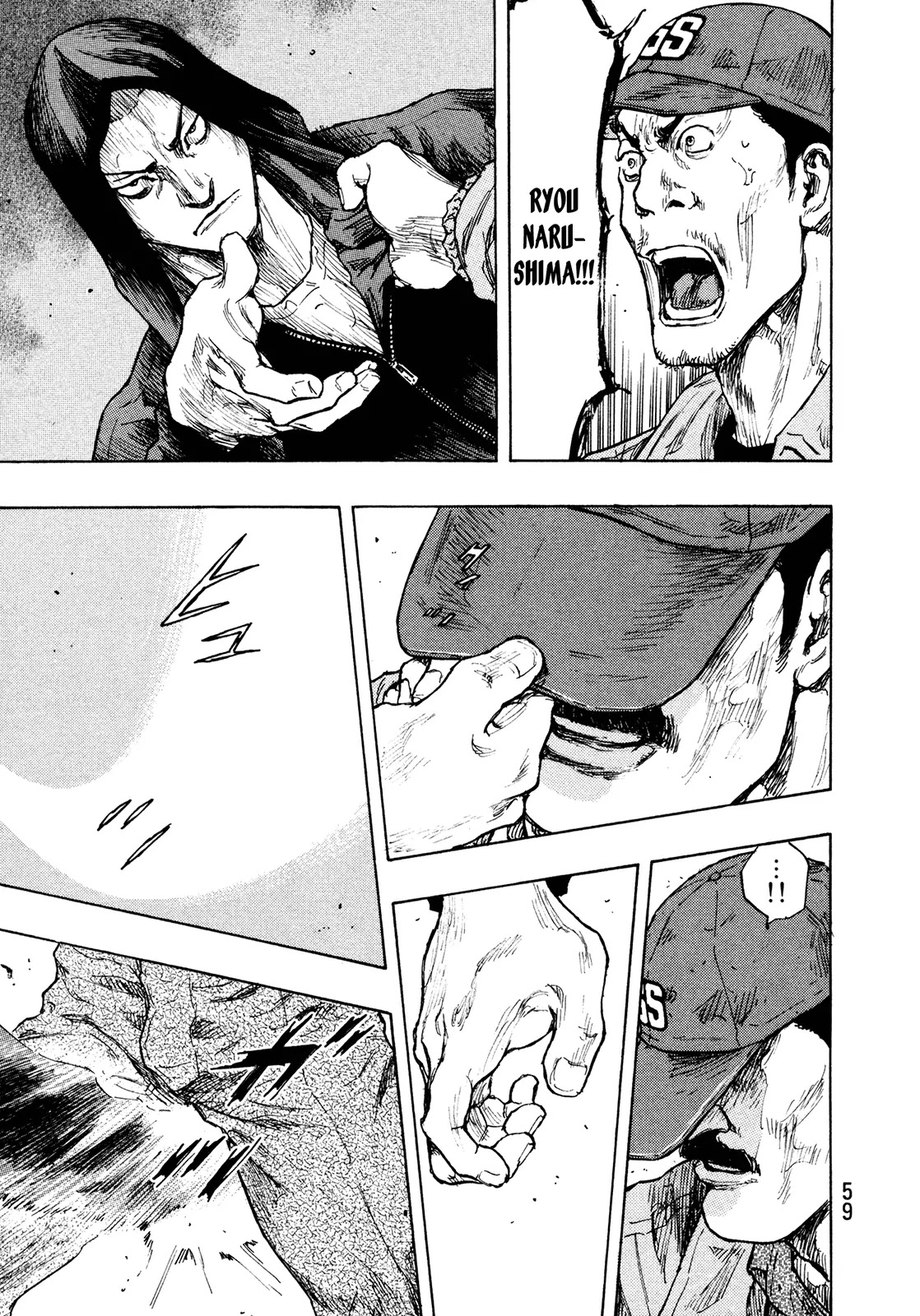 Shamo Chapter 29.83 page 15 - Vol.29 Chapter 83: Grasping Hands